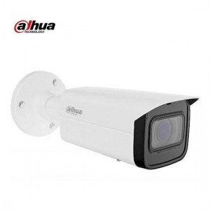 DAHUA IP 2MP Bullet Kamera (DH-IPC-HFW1230T-ZS-S5)